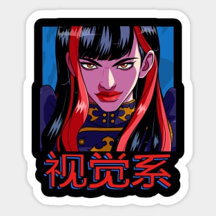 Visual Kei J-Rock Japanese Rock Music J-Pop Sticker